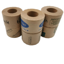 Gummed Paper Tape Adhesive Kraft Paper Gummed Tape